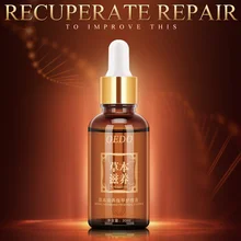 Средство для защиты ногтей и ног, крем для ухода за кожей, Лечение грибка, травяные ногти, восстанавливающая жидкость@ ME88