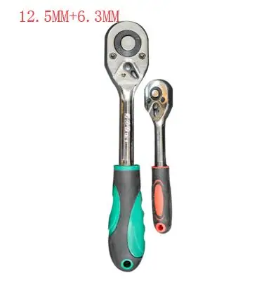 

72 teeth automatic two-way fast ratchet wrench auto repair tool small big fly hex socket machine repair wrench tool