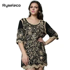 49% off! Hot Female Women 2016 Spring Style Brand New Fashion Loose Ultra Large Black Geometric Embroidery Sequined Mesh Short Dresses Save 18.52 on Hot Female Women 2016 Spring Style Brand New Fashion Loose Ultra Large Black Geometric Embroidery Sequined Mesh Short Dresses