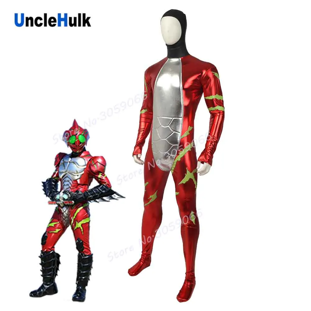 

Kamen Rider Amazon Alfa Rubberized Fabric Zentai Costume | UncleHulk