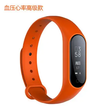 

Waterproof Turgoscope Blood Pressure Monitor Heart Rate Sleep Monitor Fitness Sport Bracelet Smart App Wristband Smartband