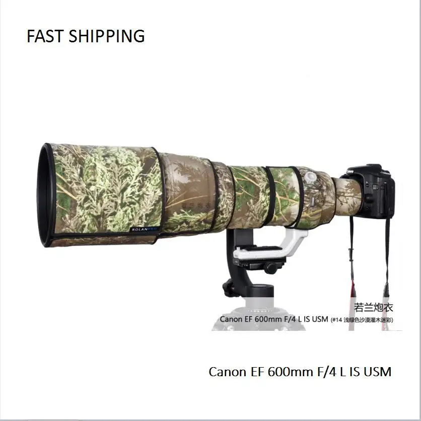 

DHL/EMS shipping lens coat camouflage for Canon EF 500mm F/4.5 L USM gun clothing Lens protection pt0020