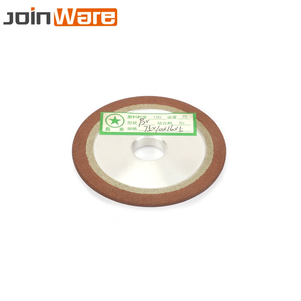 

3" Diamond Grinding Wheel Disc For Milling Cutter Power Abrasive Tool 75x16x8x5mm 150#