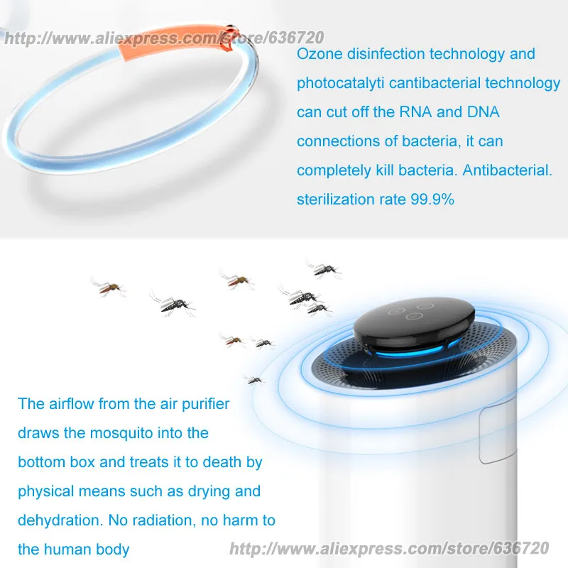 3 в 1 очиститель воздуха, убийца комаров, ультрафиолетовая лампа для дезинфекции бактерий, эффективно уменьшается потеря теплого комаров, бактерии, дым