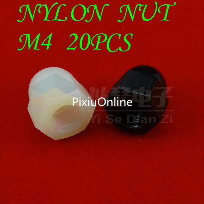 

20PCS YT460 M4 Nylon Cap Nuts Plastic Free Shipping