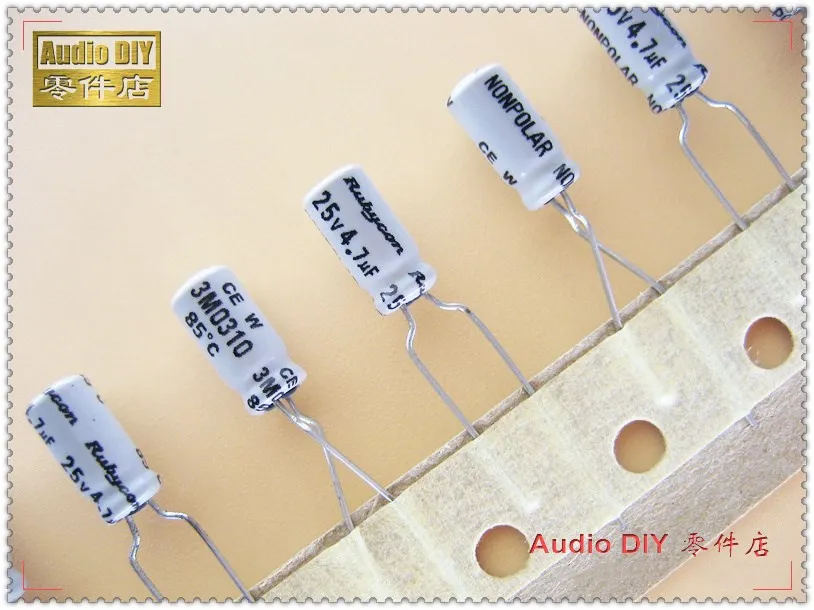 

20PCS/100PCS Rubycon old style light gray NW 4.7uF 25V 25V4.7UF non-polar electrolytic capacitor