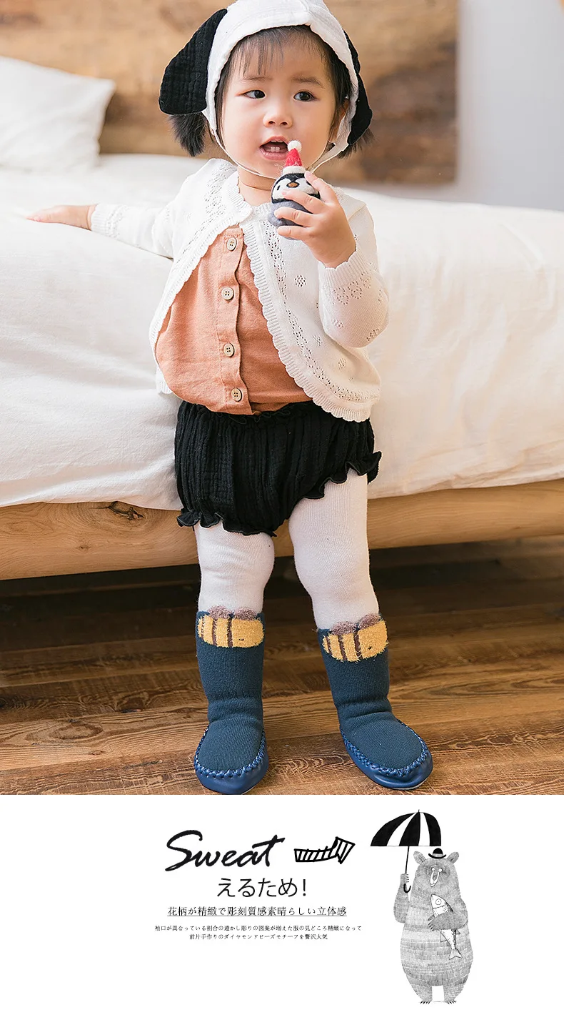 Осенне-зимняя обувь носки для мальчиков и девочек утепленные махровые детские обувь хлопок Теплые Детские противоскольжения малыша