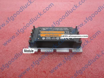 

V300C12C150BL Power Module D-D CONV 12V 12.5A 150W 180V-375V Input Quarter Brick