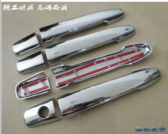 36020170721230802531