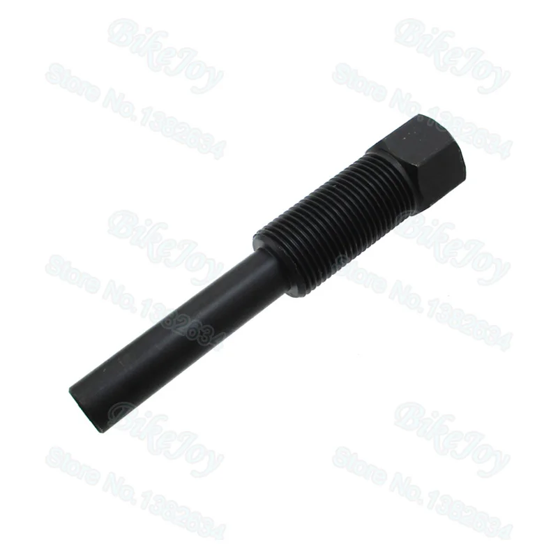 MXE0014 (3)