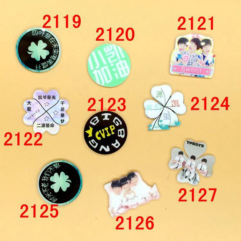 77242-1 tfboy2119-2127