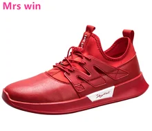 New 2017 Men Shoes Zapatos Camping Running Shoes Outdoor Hoverboard Sport Shoes Splicing Light Tactics trainer Sneakers