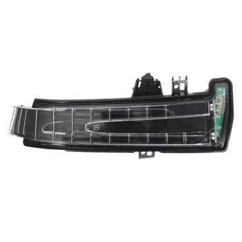 

Reversing Mirror Steering 4Led Signal Yellow Light Applies To 2005-2013 Mercdes-enz W204 W212 W221 W176 W246 W204 W218 A3159