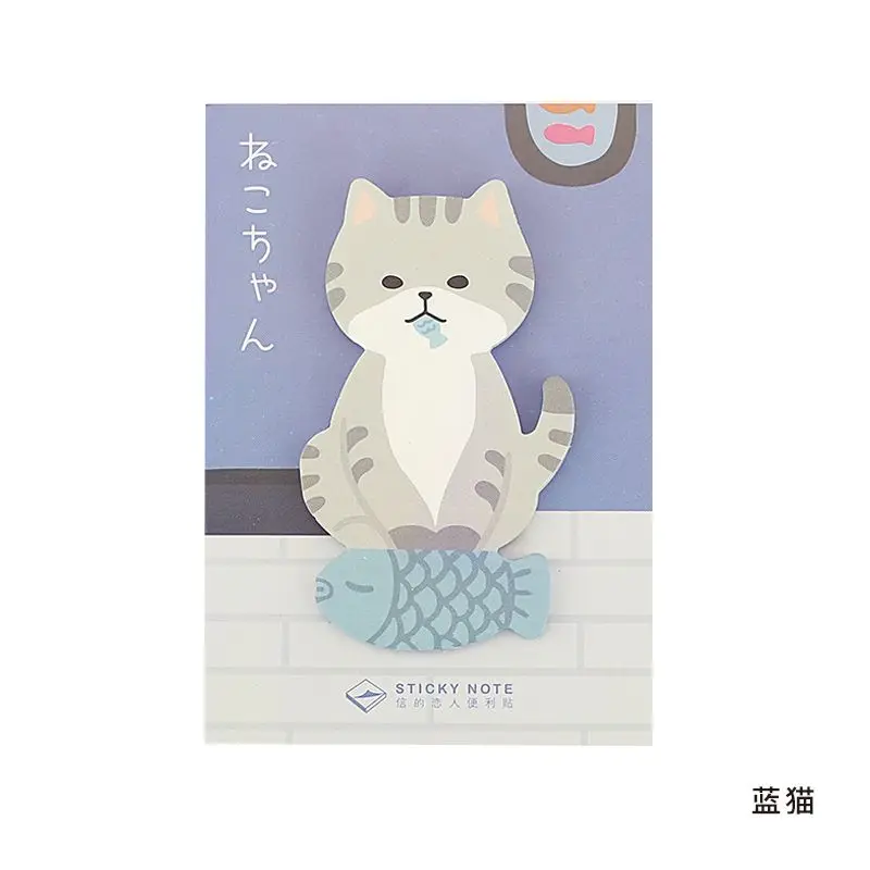 Meow Cat Hello Dog блокнот для заметок N Times Sticky Notes Escolar Papelaria стикер Закладка канцелярские товары школьные принадлежности дропшиппинг - Цвет: 2