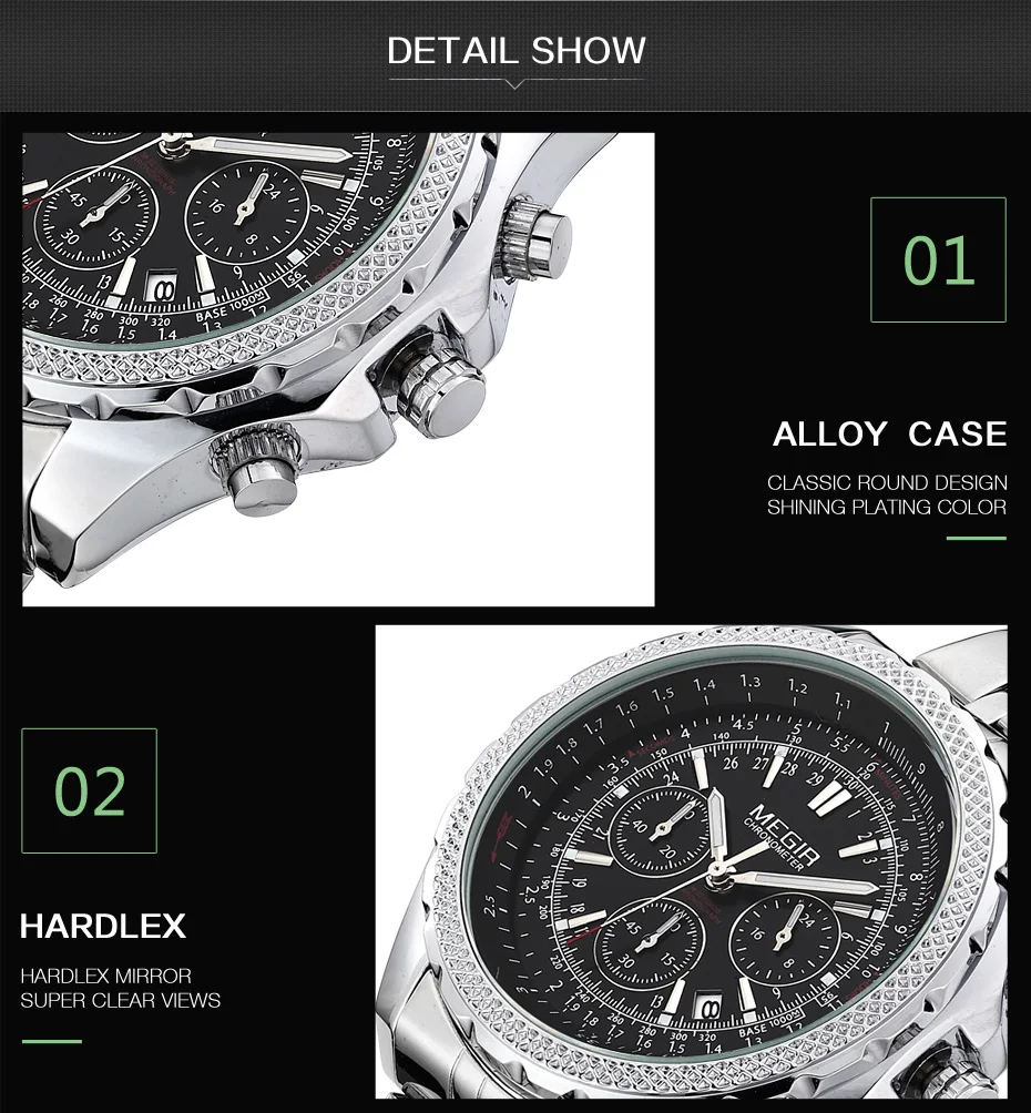 watch men (5)