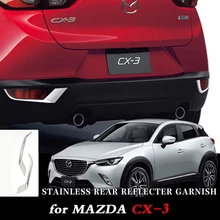 Автомобиль ABS хромированные сзади хвост FOG свет лампы чехол накладка для Mazda CX-3 Foglight Чехлы для мангала протектор подходят для Mazda CX-3 2015-2018