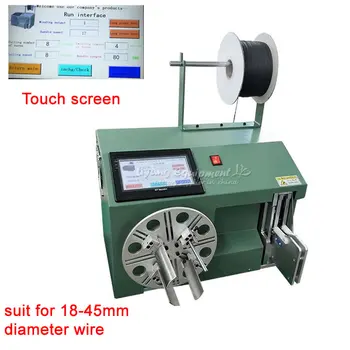 

Middle wire coiingl winding binding machine digital touch screen full automatic for 18-45mm diameter wire 220V 110V