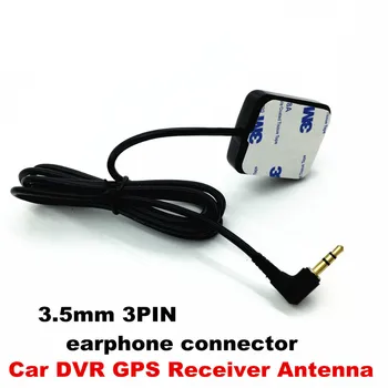 Eightwood beitian、外部gps glonassデュアルアンテナ高精度アクティブパッチセラミックアンテナgnss smaオスストレートコネクタ
