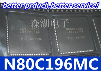 

Free shipping 5pcs/lot N80C196MC N80C196M N80C196 PLCC-84 Goodquality