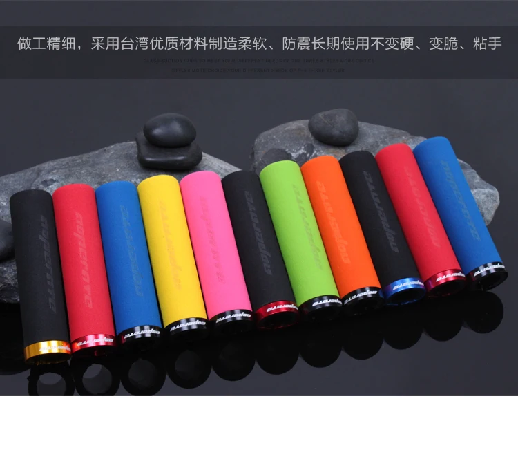 

1Pair Bike Cycling MTB BMX Brake Cover Lever Grips Protector sponge Anti-Skid Locked bicycle grip