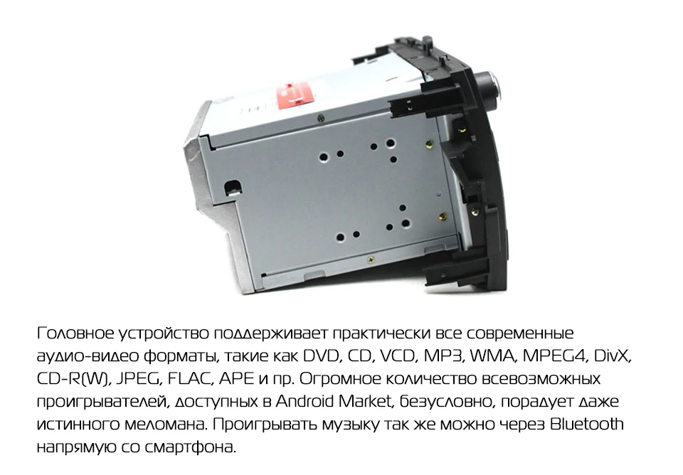 MARUBOX 8A105MT3 автомобильный мультимедийный плеер для Toyota corolla 2007-2011, четырехъядерный, Android 7,1, DVD, gps, радио, 2 Гб оперативной памяти, 32 ГБ rom