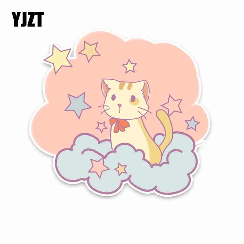 

YJZT 14CM*13CM Soft Pink Clouds On Cat PVC Car Window Sticker Decal 5-1612