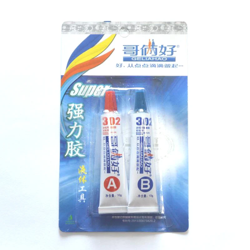 AB glue total 10g metal rubber universal glue 302 glue epoxy resin super metal PVC ABS ceramic tile wood glue 133