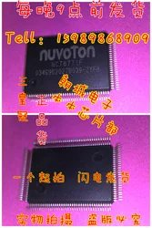 

10PCS NCT6771F new in stock