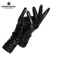 2016 fashion leather gloves, multiple Colour,Genuine Leather,winter gloves,women leather gloves,winter gloves women