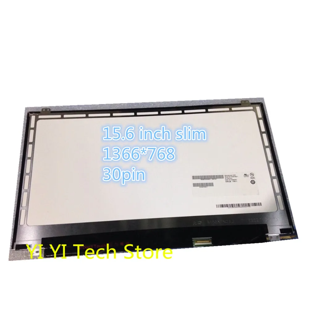 Тонкий ЖК-экран с матрицей для Lenovo Z510 15 6 дюймов ноутбука ЖК-экраном разрешением