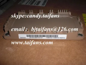 

DP75H1200T101727 IGBT module original new high quality
