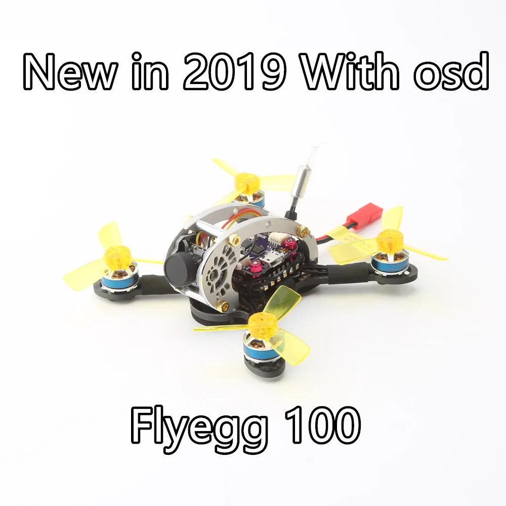 LDARC FLYEGG V2 100 мм FPV RC Крытый Микро гоночный Квадрокоптер PNP для flysky/frsky/Futaba | Игрушки и