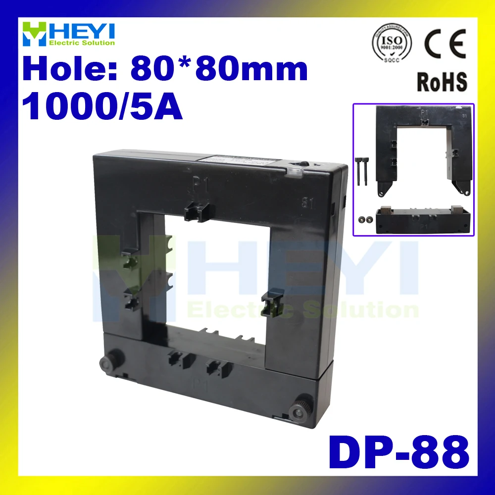 

split core current transformer DP-88 1000/5A CLASS 0.5 magnetic core with window size 80*80mm open type cts with CE