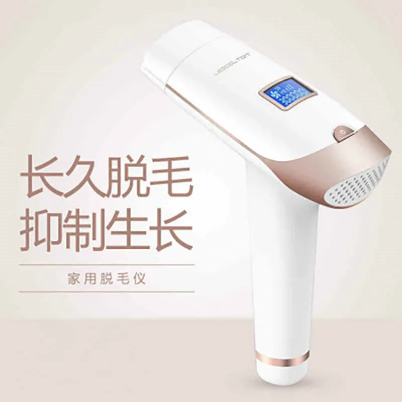 

New IPL ice laser hair removal liquid crystal display home photon hair removal device