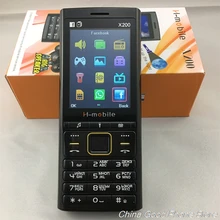 H Mobile X200 Three Sim Cards Three Standby Big Torch Big Speaker Vibration Radio Mobile Cell