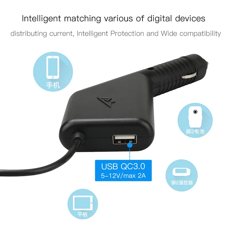 3 in 1 Car Charger 17.6V 4.5A Battery Fast Charging & Remote Controller Intelligent recharge For DJI mavic 2 zoom  pro Drone Accessories 1 (9)