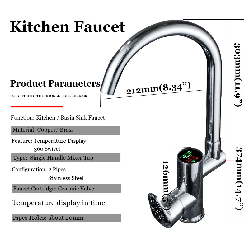 kichen faucet