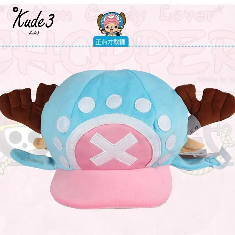 

High quality Perimeter of animation Tony Tony Chopper Cosplay cute Keep warm Hat Carnival Party Personality 4829