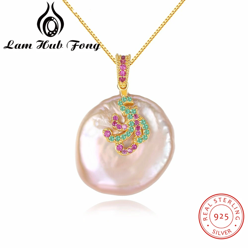 

White/Pink Color Tissue Nucleated Flame Ball Shape Baroque Pearl Necklace Pendant Freshwater 100% Natural Pearl hot Simple style