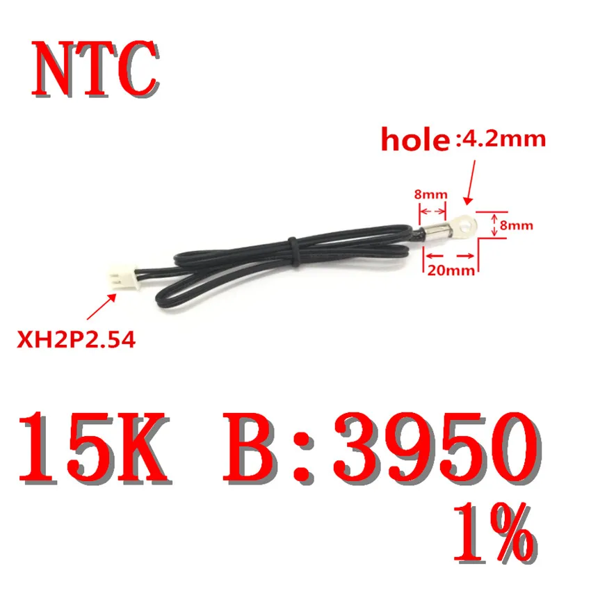 

temperature sensor NTC15K B3950 1% NTC thermistor 15K B3950 1% Terminal XH2P2.54