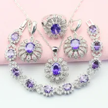Фиолетовый кубический цирконий серебряный цвет Ювелирные наборы для женщин серьги с камнями Висячие Серьги Браслет Кулон Кольцо подарочная коробка