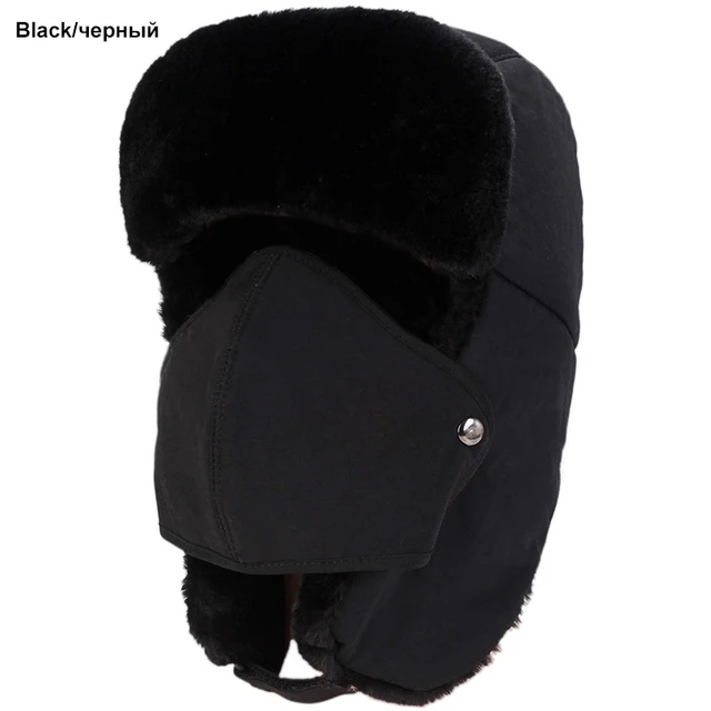 Czapki zimowe Bomber czapka Pilot futro nauszniki czapki zimowe ciepła czapka sportowa maska dla mężczyzn i kobiet kask rowerowy czapki zamaskowana czapka tanie tanio Kapelusze bomber Hats11241XQ FAVOCENT Poliester COTTON Unisex Stałe Chiny (kontynentalne) Dla dorosłych Czapki zimowe Bomber czapka Pilot futro nauszniki czapki zimowe ciepła czapka sportowa maska dla mężczyzn i kobiet kask rowerowy czapki zamaskowana czapka tanie tanio Kapelusze bomber Hats11241XQ FAVOCENT Poliester COTTON Unisex Stałe Chiny (kontynentalne) Dla dorosłych
