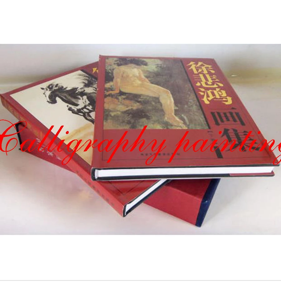 

Famous Chinese Painting Masters Xu Beihong XieYi Horse Cattle Chicken Book