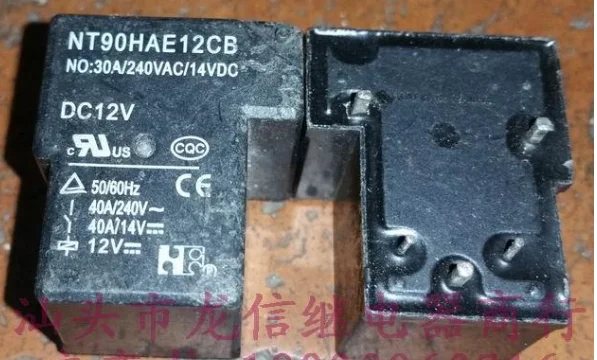 Реле NT90HAE12CB T90-1A-5P-12V-40A | Обустройство дома