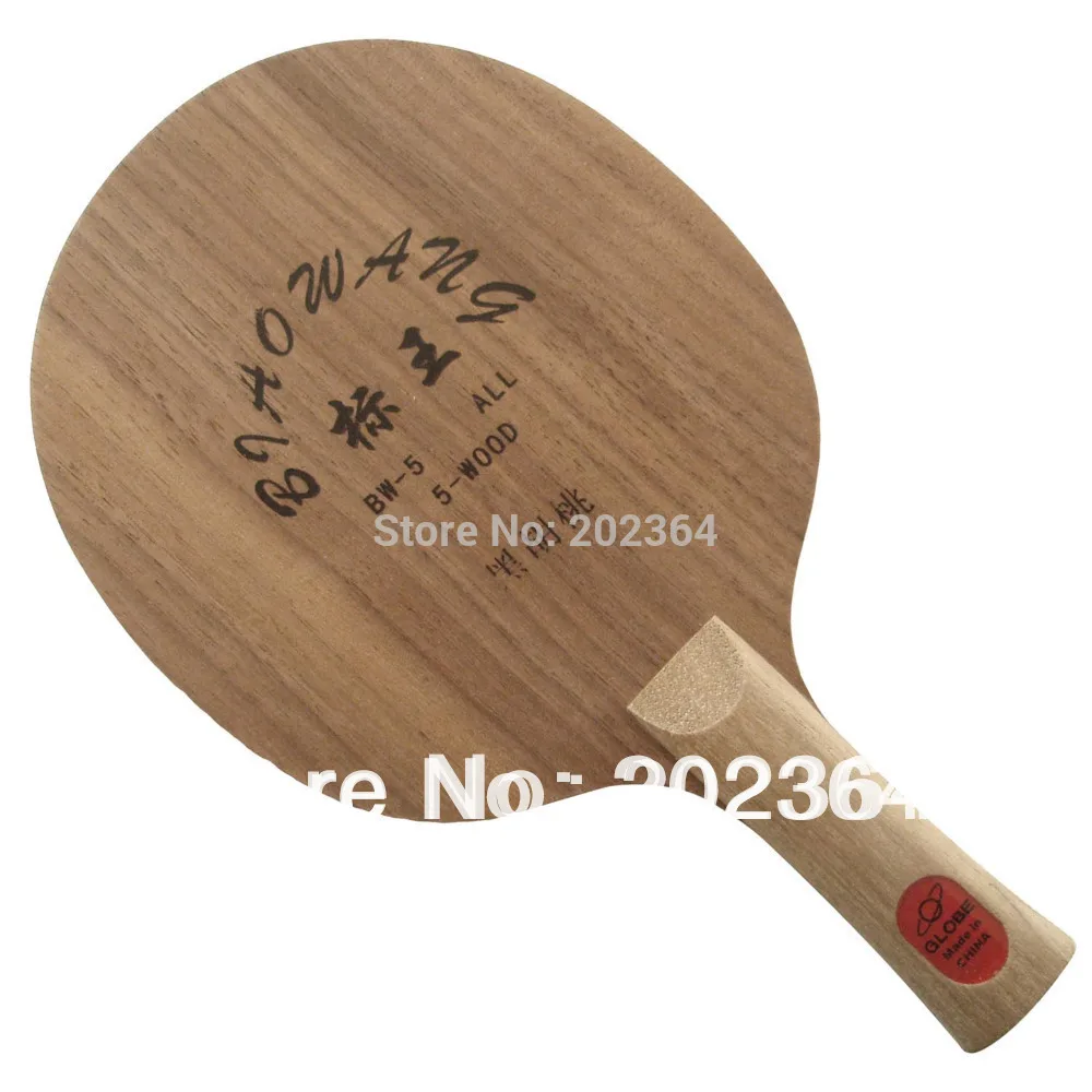 

Globe BIAOWANG BW-5 (BW 5, BW5) 5-Wood ALL Table Tennis Blade for PingPong Racket