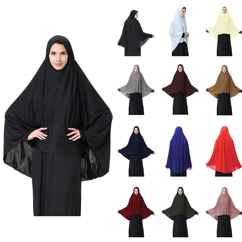 Мусульманский черный чехол для лица Niqab Burqa капот исламский химар длинный хиджаб