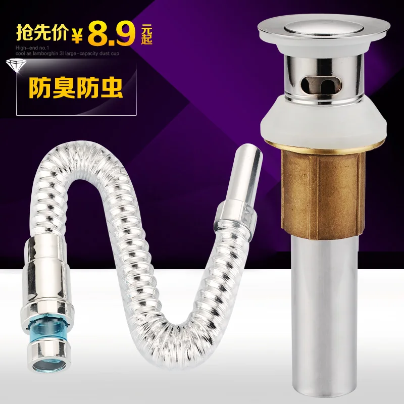 

Washbasin under the water pipe basin flap bobbin deodorant drain