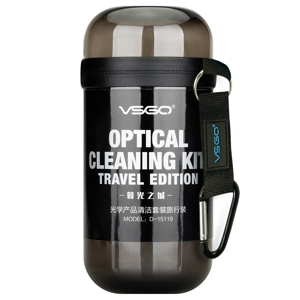 Nikon dslr cleaning kit_