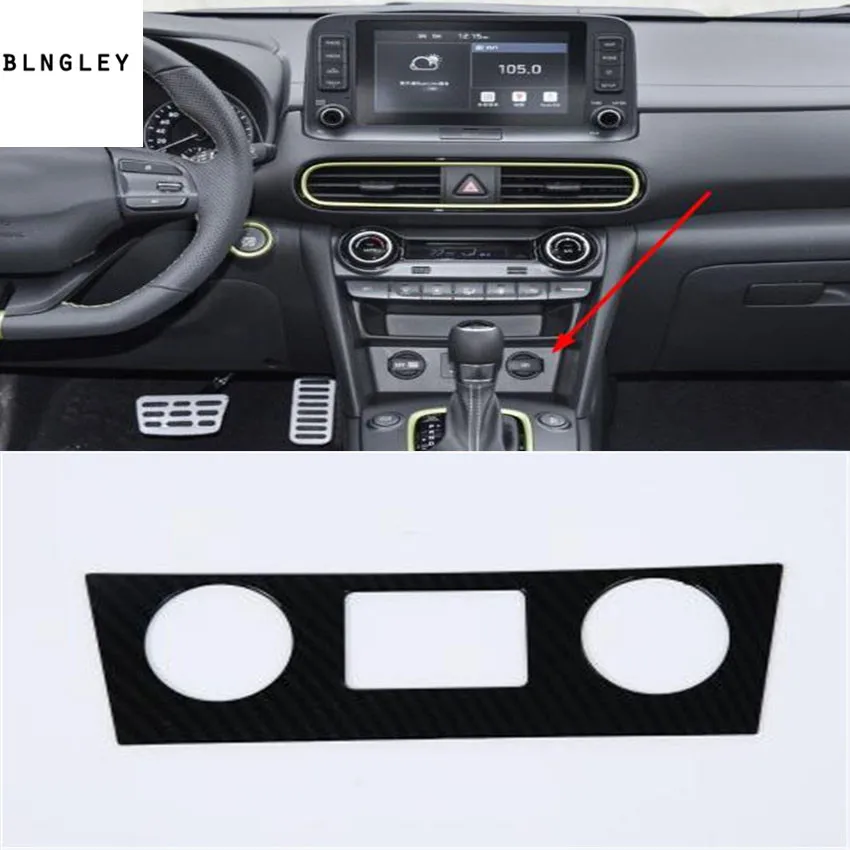 

1pc ABS carbon fiber grain Cigarette lighter panel decoration cover for 2017-2018 Hyundai KONA car accessories