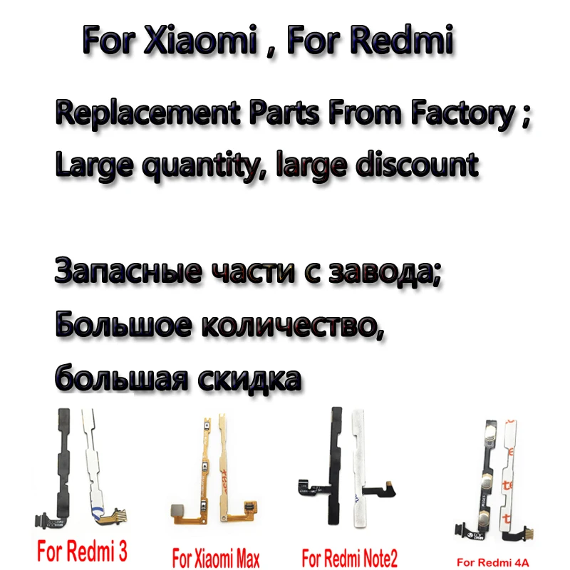 

Volume Button Power Switch On Off Button Flex Cable For Xiaomi Redmi 5X 3S 4A 5 Plus Note 2 5A 4 3 Pro Special Edition 4X Global